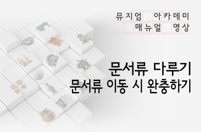 /resources/images/noimg_02.png